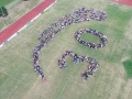 DCIM\100MEDIA\DJI_0112.JPG